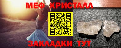 а пвп мука Комсомольск-на-Амуре