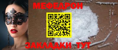 альфа пвп Коммунар