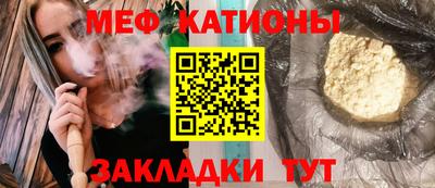 кокаин перу Конаково