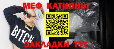 а пвп мука Комсомольск-на-Амуре