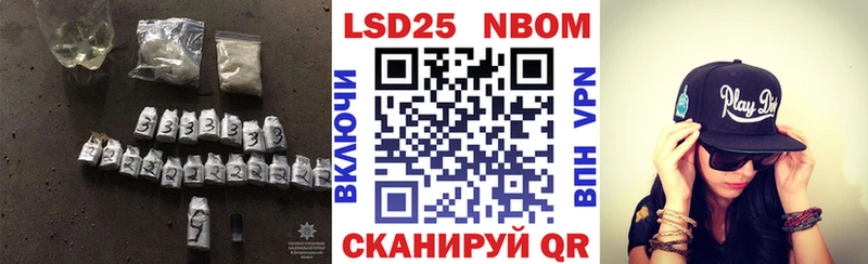 ЛСД экстази кислота  Краснодар 