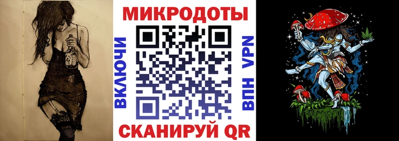 Псилоцибиновые грибы Psilocybe  МЕГА онион  Краснодар 